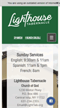 Mobile Screenshot of lighttab.org
